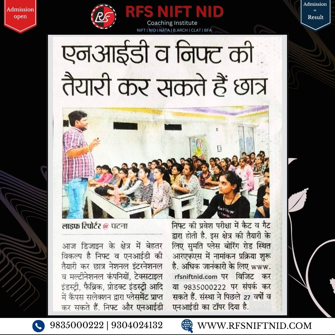 Admission Open For NIFT | NID | B.Arch  