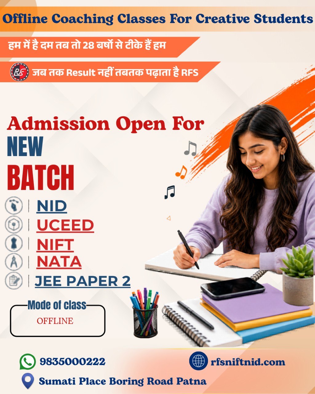  Best Coaching Classes For NIFT | NID | B.Arch | UCEED  | BFA Preparation in Patna 